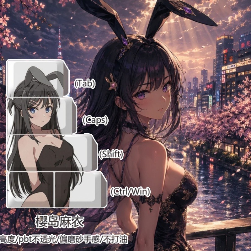 Tablet Cute Accessories - Nouveaux capuchons de touches d'anime sur