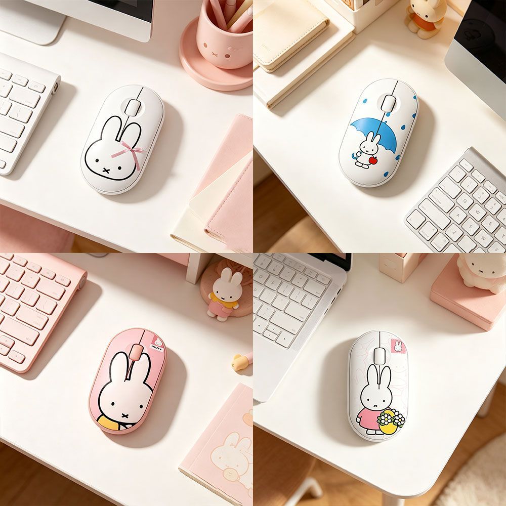 Tablet Cute Accessories - Souris sans fil Kawaii Miffy, design