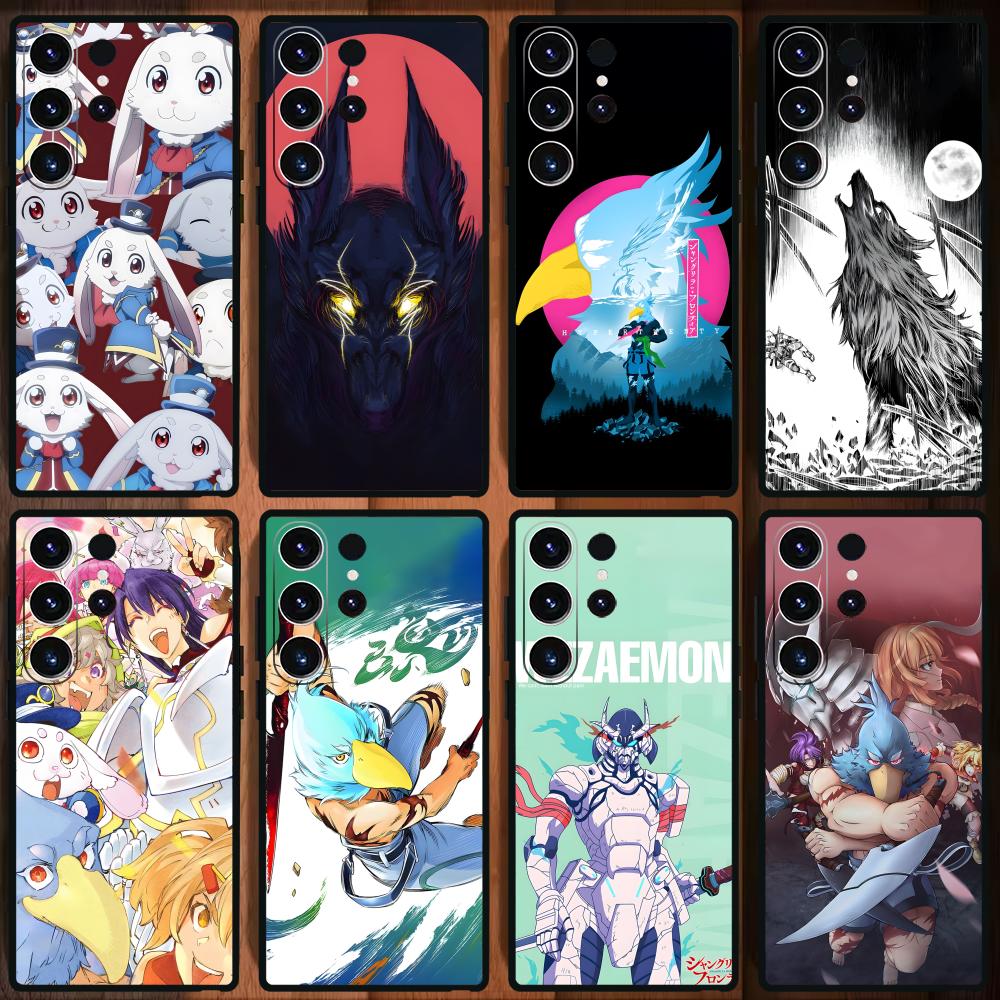 Samsung Galaxy S24 - Coque de téléphone Shangri-La Frontier pour