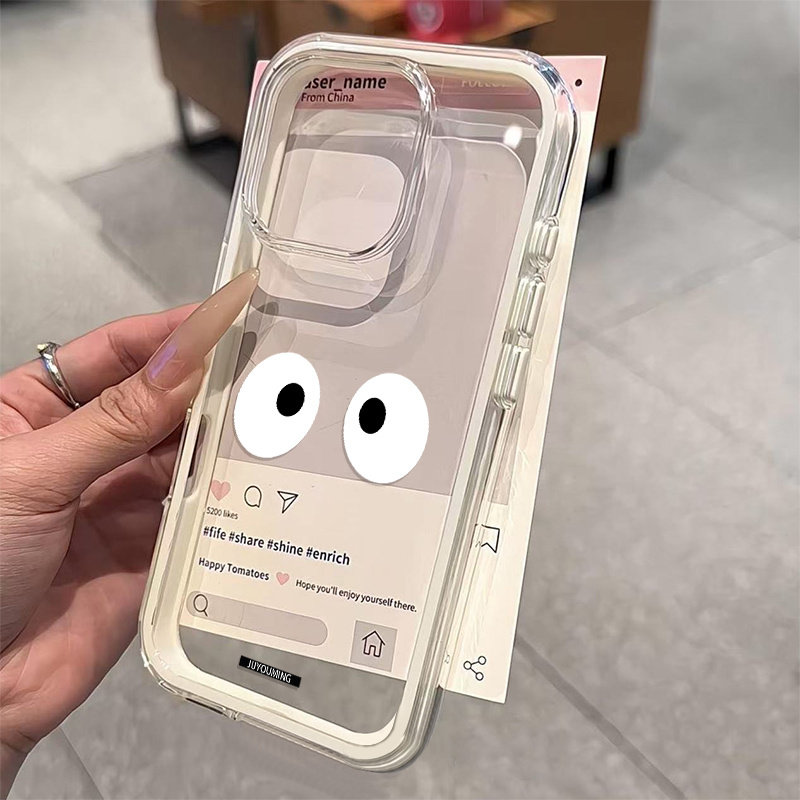 Coque de téléphone transparent - Samsung Galaxy A55 avis et prix